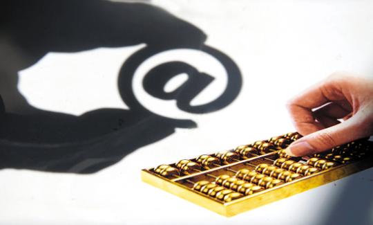 日本经济温和复苏，政策预期与全球市场波动交织