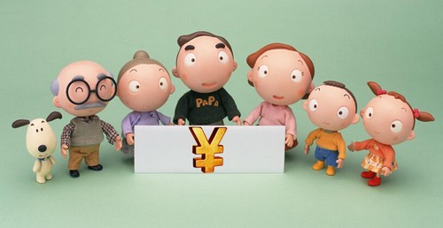 日本央行委员小枝淳子明言“必须加息” 12月成关键窗口期