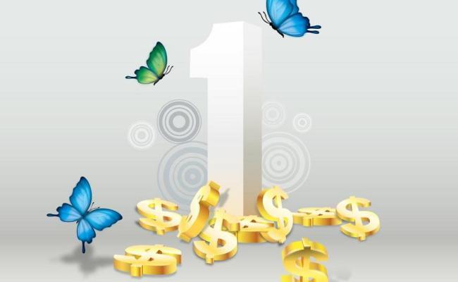 交易员聚焦地区政治、收益率与中国经济数据，在关键区间内回落